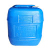 Sector Industrial: imagen 1 0f 4 thumb